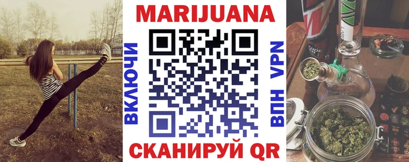 Продажа наркотиков Похвистнево A-PVP Мефедрон Амфетамин Псилоцибиновые грибы КОКАИН ГАШ Марихуана