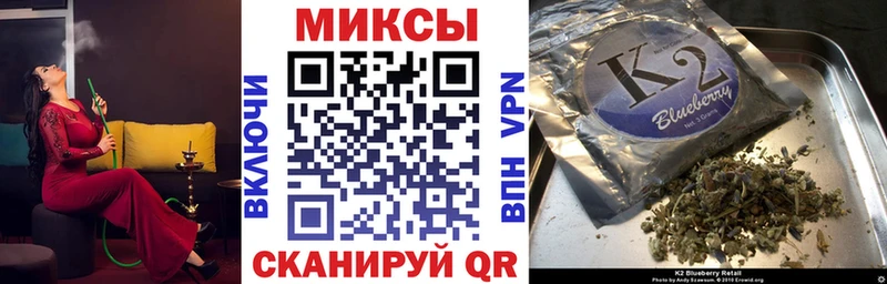 Бутират BDO 33% Похвистнево