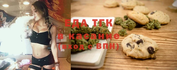 прущая мука Вяземский