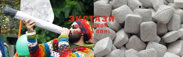 мефедрон Вязники