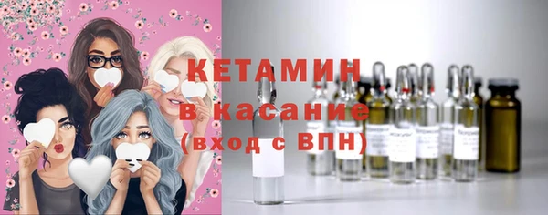 прущая мука Вяземский