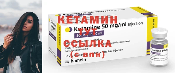 индика Вязьма