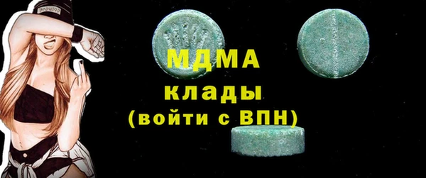 прущая мука Вяземский