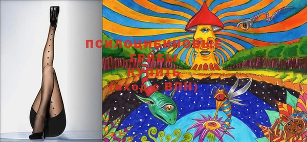 мефедрон Вязники