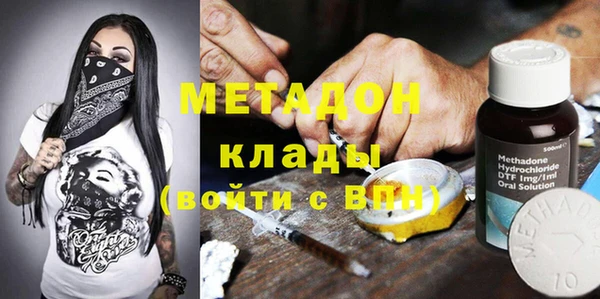 прущая мука Вяземский