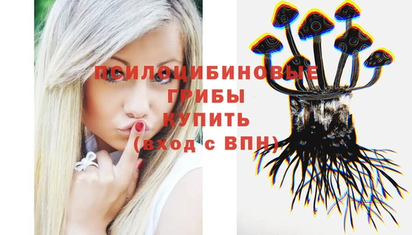 мефедрон Вязники