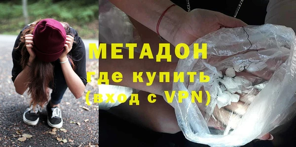 индика Вязьма