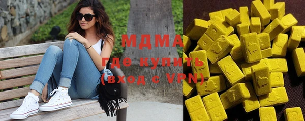прущая мука Вяземский