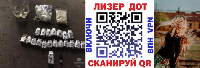 где найти   Похвистнево  Лсд 25 экстази ecstasy 