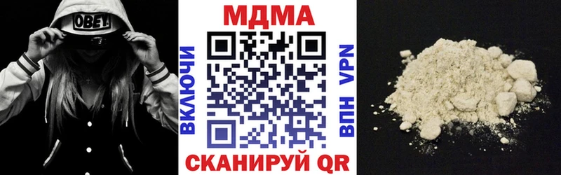 купить наркоту  Похвистнево  MDMA Molly 