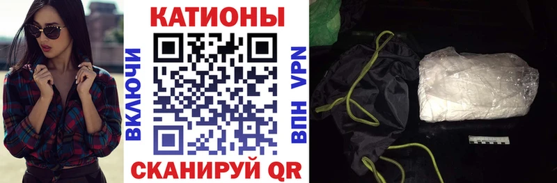 Меф мука  mega   Похвистнево 